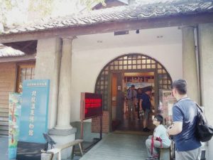 Beitou hot springs museum_02